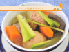 クヮンソウと豚肉のスープ